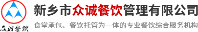 新鄉(xiāng)市賽普散熱器有限公司